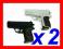 DWA Pistolety ASG 2x Sig Sauer SIG Pro