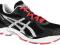 Buty obuwie biegowe bieganie Asics GT 2160 41 1/2