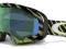 Gogle OAKLEY ' Splice ' Emerald Irid 2012 lustro