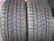 OPONY DUNLOP SP SPORT 2000 215/45 R15 85V 2SZT.