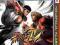 STREET FIGHTER IV [ NOWA, FOLIA ] PL