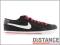 NIKE CAPRI 2 (GS) 454508001 R.37.5 od DISTANCE