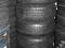 215/55R16 Bridgestone Potenza ER300 97W XL