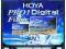 HOYA Pro1 Digital UV SLIM 52 z gwintem NOWY 52mm