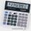 Kalkulator biurowy CITIZEN SDC-868L 2 lata GWAR