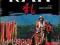 Ran (DVD), reż. Akira Kurosawa, lektor