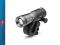 IDEALNA NA PREZENT !! LAMPA BIKE PRO SCREAM FOCUS