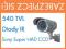 Kamera IR Sony Super HAD CCD VV 705M F.VAT CCTV