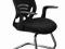 furniture24 - krzesło konferencyjne SKID okazja !!
