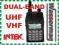 Radiotelefon 2w1 INTEK KT-900 EE Dualband 2m/70cm