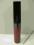 Shiseido Luminizing Lip Gloss Błyszczyk RD 404 !!!