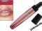 AVON 3ml promienny błyszczyk do ust HONEYSUCKLE :)