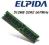 ELPIDA DDR2 512MB PC2-5300 667MHz Okazja !!!!
