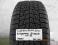 1xZima 225/50R17 Bridgestone 225/50/17 (1905)7mm