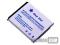 BAT. BlueStar 700mAh SAMSUNG J600 M600 S7350 S8300