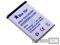 BAT. BlueStar 750mAh SAMSUNG E250 C300 E900 X200