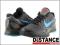 NIKE ZOOM KOBE VI 429659016 R.47.5 od DISTANCE