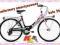 Rower damski Bottecchia 725 miejski trekking damka