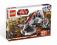 LEGO STAR WARS 8091 REPUBLIC SWAMP SPEEDER POZNAN