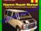 CHEVROLET Express GMC Savana Van 96-07 inst Haynes