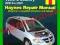 Dodge Caravan Chrysler Voyager 2003-2007 Haynes