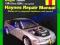 Mitsubishi Eclipse Plymouth Laser Eagle Talon 9094