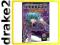 BAKUGAN 5: NOWA VESTROJA sezon 2 część 2 [2DVD]