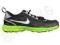 NIKE SPORT 386418-011 r 38.5 Wyprzedaz