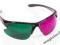 NAJTANIEJ NA ALLEGRO OKULARY 3 D green- magenta