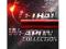 Zabójcza broń / Lethal Weapon 1-4 [Blu-ray]