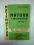 MATURA Z MATEMATYKI OD ROKU 2010, WYD. PODKOWA