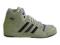 BUTY ADIDAS MIDIRU COURT MID W G01859 rozm.40