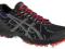 Buty ASICS GEL TRAIL ATTACK 7 MĘSKIE roz.46 LODZ