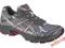 Buty ASICS TRAIL TAMBORA 2 DAMSKIE roz. 39,5 LODZ