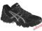 Buty ASICS GEL-TRAIL LAHAR 3 G-TX DAMSKIE roz. 40