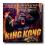 King Kong [Audiobook] - Edgar Wallace NOWA Wrocł