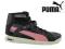 PUMA THE KEY 346120 06 !! WYPRZEDAZ !!! R:42