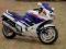 HONDA CBR 1000 F 1989r stan.bdb samochod , auto