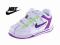 buty buciki NIKE LYKIN roz 21 - 12,5 cm NOWE tanio