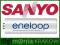 Akumulatorki Sanyo Eneloop 4xAA 2000 mAh Box UTGA