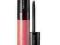 Shiseido, Luminizing Lip Gloss BE201