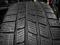 Opona Pirelli Winter 210 Snowsport 195/50R16 84H