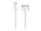 kabel PQI i-Cable iPod iPhone iPad 85cm biały