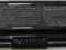 BATERIA TOSHIBA SATELLITE A205-S6808 /S508/