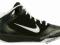 HIT! Buty Nike TEAM HUSTLE D 5 (GS) r.38,5 BASKET