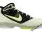 HIT! Buty Nike HYPED 2 (GS) r.37,5 BASKET