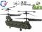 Dwuwirnikowy 19cm Helikopter RC SYMA S026G S026