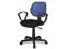 Fotel biurowy GABRIEL czarno-niebieski siatka