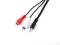 Kabel Audio 3,5mm Jack stereo - 2xCINCH 3m TREQ