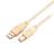 Kabel USB 1.1 Full-Speed 0.5 m TTL Network